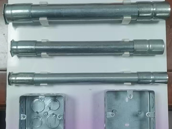 怎麽挑選金屬穿線管