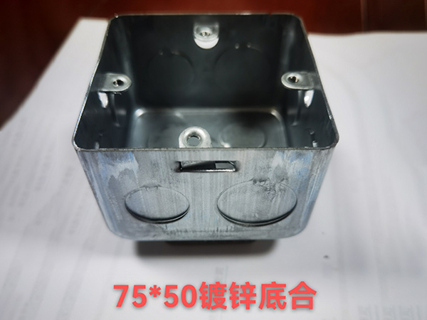 75×50鍍鋅底合