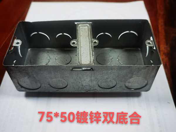 75×50鍍鋅底合