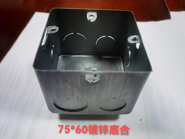 75×60鍍鋅底合
