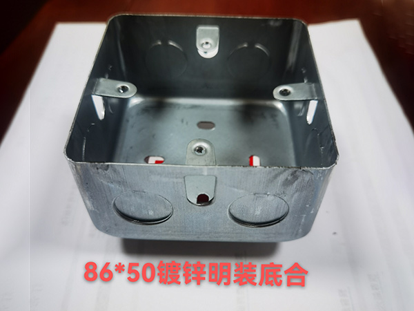 86×50鍍鋅明裝底合