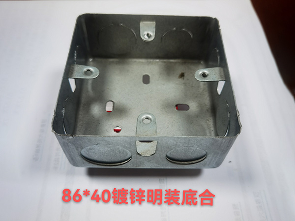 86×40鍍鋅明裝底合