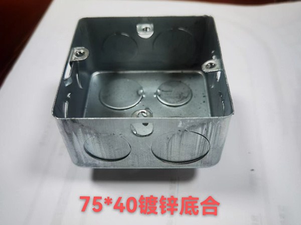 75×40鍍鋅底合