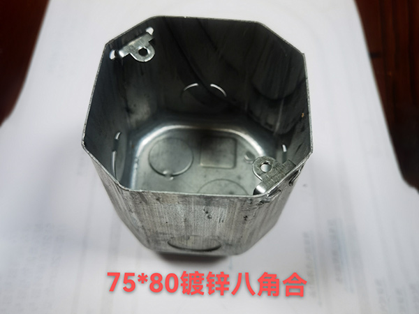 75×80鍍鋅八角合